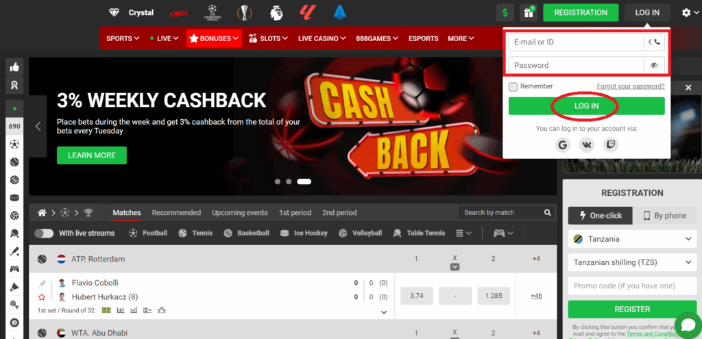 downloading 888Starz Android
